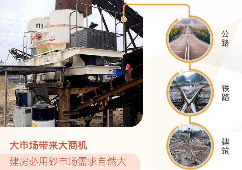 石料生產線現場作業(yè)