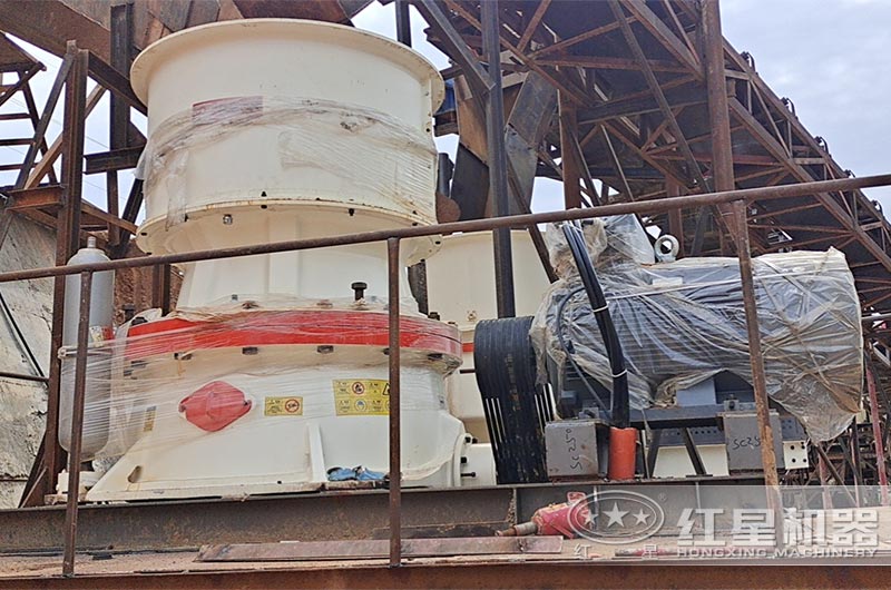 圓錐破現場3 圓錐破現場3