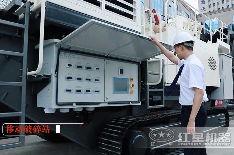 履帶移動(dòng)破碎機(jī)操作系統(tǒng) 履帶移動(dòng)破碎機(jī)操作系統(tǒng)