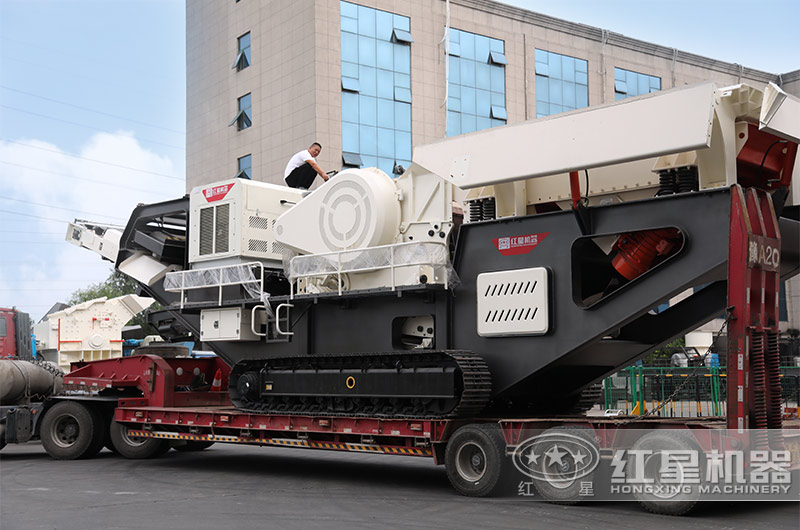履帶式移動鄂式破碎機(jī)發(fā)貨 履帶式移動鄂式破碎機(jī)發(fā)貨