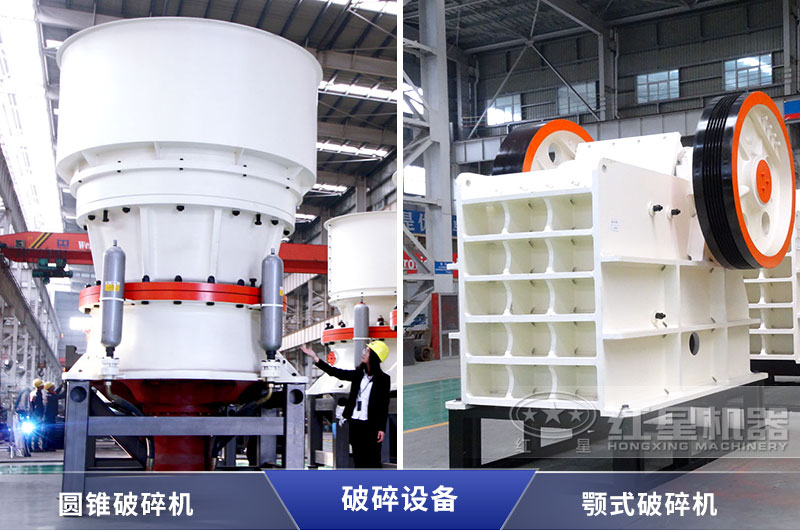 金礦破碎設備 金礦破碎設備