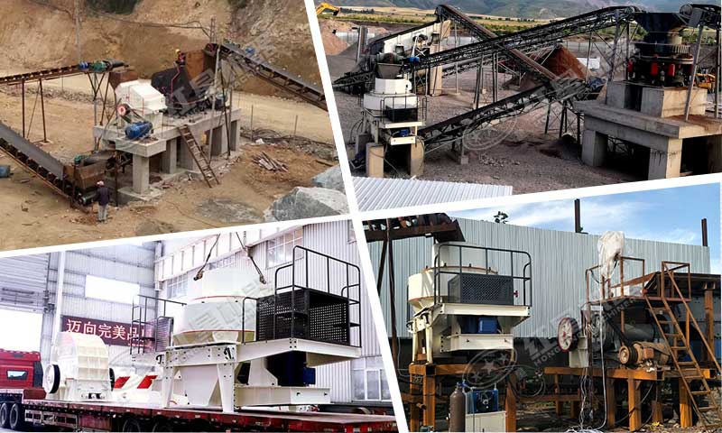 不同碎石機(jī)加工現(xiàn)場(chǎng) 不同碎石機(jī)加工現(xiàn)場(chǎng)