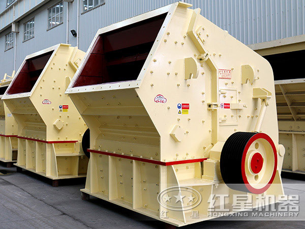 鋼渣中、細碎設備-反擊式破碎機