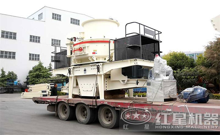 制砂機發貨現場，設備價格在20-100萬之間