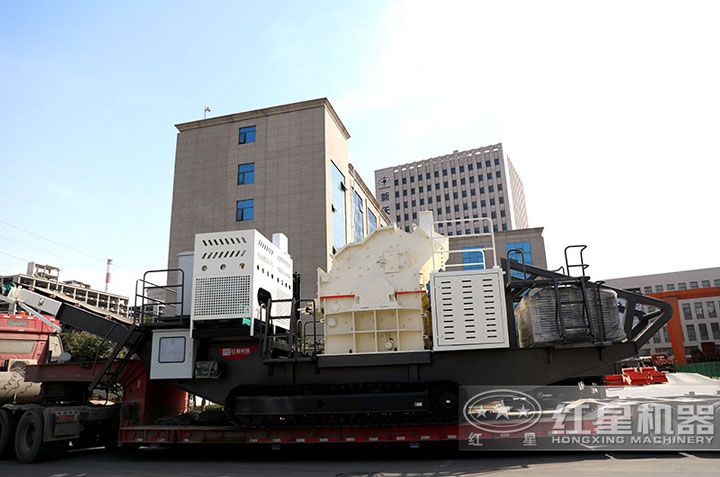 移動破碎機發貨現場，價格區間在15-150萬之間