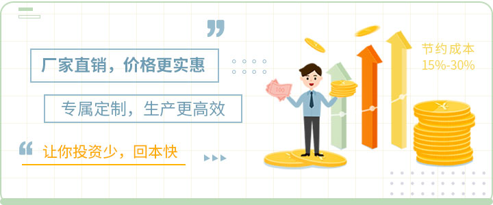 紅星廠家直銷 優惠報價