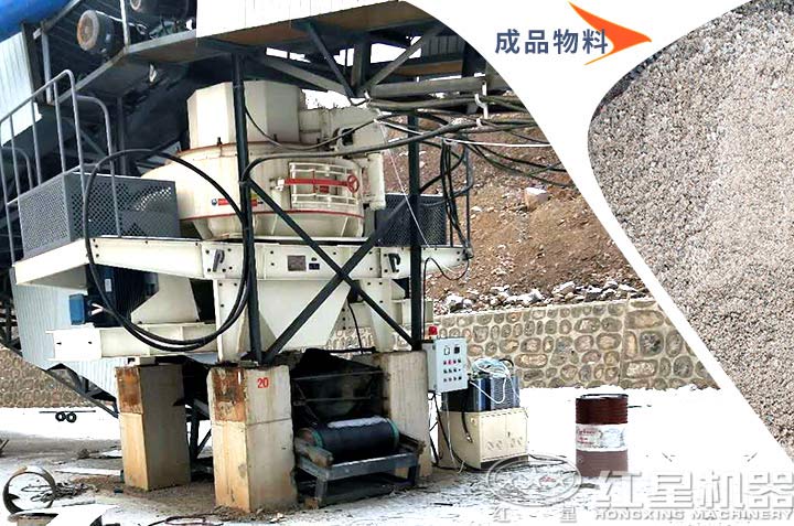 機制砂生產，滿足多種用砂需求