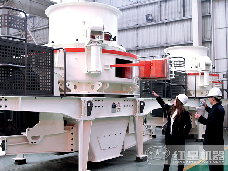 制砂機(jī)客戶(hù)參觀圖