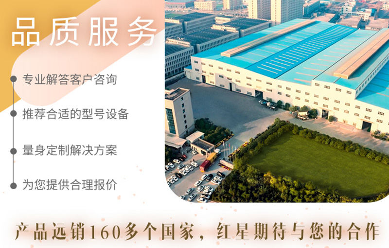 三大生產廠區，實力雄厚