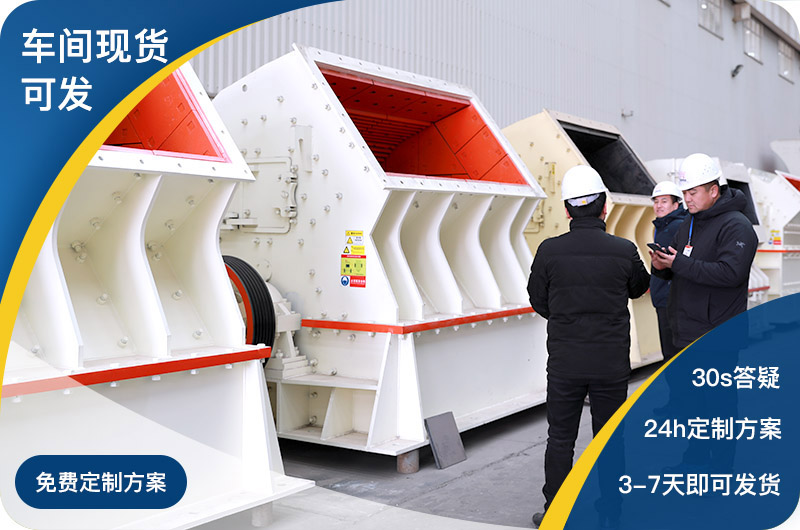 現(xiàn)貨車(chē)間直發(fā)，支持定制